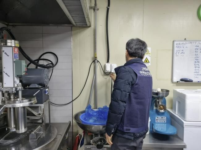 전통시장·대형 판매시설을 대상으로 합동 안전점검