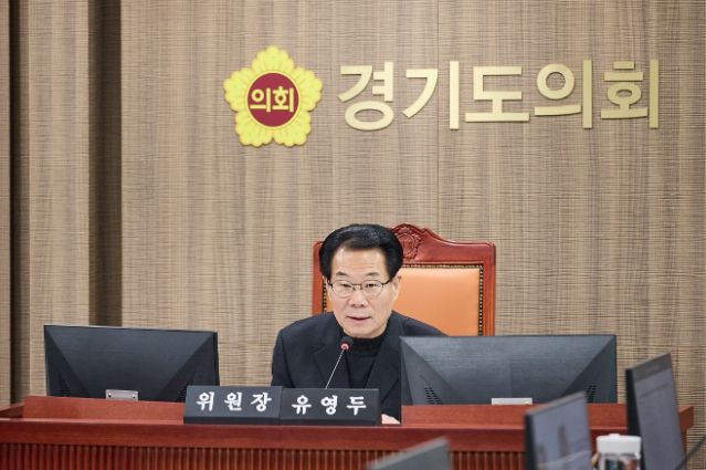 유영두 의원, 남한산성역사문화관 독립운영 필요성 강조