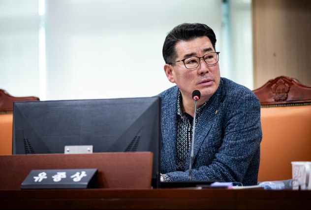 유종상 의원(더불어민주당, 광명3)