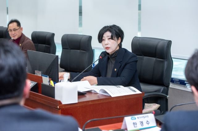 정경자 의원(국민의힘)