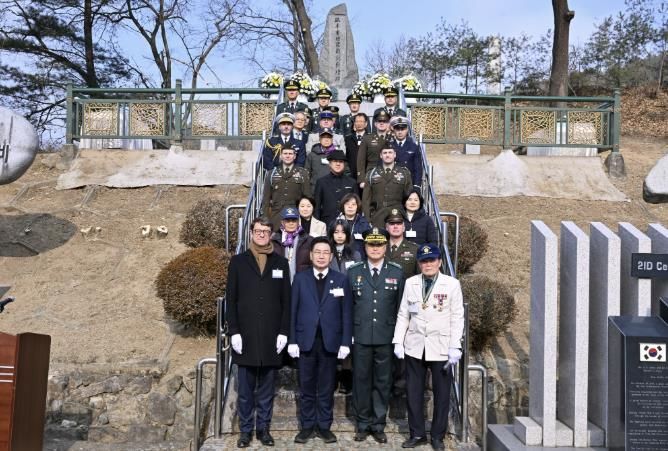 지평리전투 전승기념 행사