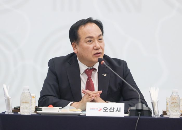 오산시, 경기도시장군수협의회서 3건 정책 개선안 건의