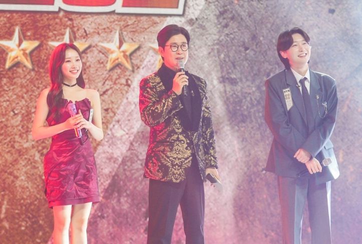 TV CHOSUN <금타는 금요일>