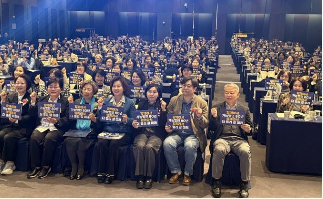 황세주 의원, 경기도간호사회 80주년 기념식 참석... 간호사 중심 통합돌봄 실현해야