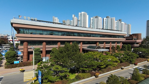 광명시청 전경. /광명시 제공